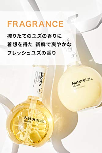 NatureLab.TOKYO Perfect Smooth Conditioner Refill - 22.9 Fl Oz Eco-Friendly Pack