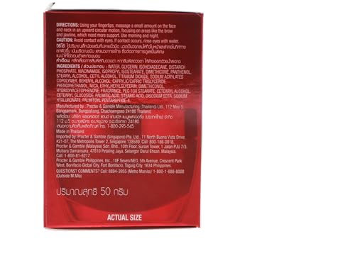 Olay Regenerist Advanced Anti-Aging Micro-Sculpting Cream 1.7 Oz - Pack of 1