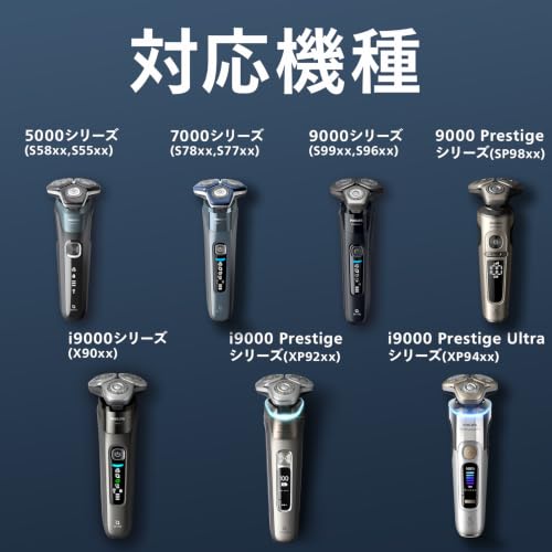 Philips Shaver Cleaning Solution Pods 3-Pack for Series S9000, S7000, S5000 - Lemon Scent 160ml