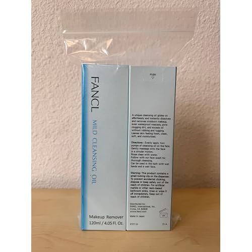 FANCL Mild Cleansing Oil, Japanese Facial Cleansing Oil, Makeup Remover, Oil Cleanser, 100% Preservative Free, Clean Skincare for Sensitive Skin (2, Blue)