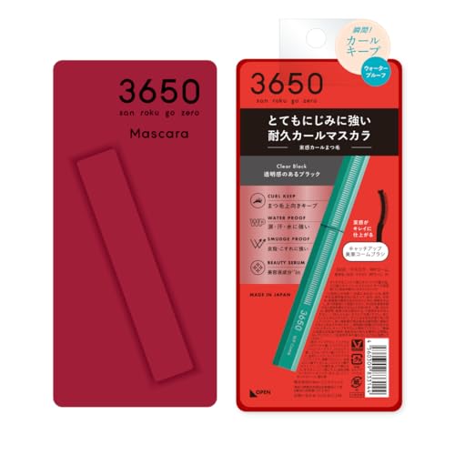 Waterproof Mascara Volume and Length | Smudge-Proof, Sweat-Resistant, Long-Lasting Curling Mascara In Black | Unique Comb-type Applicator