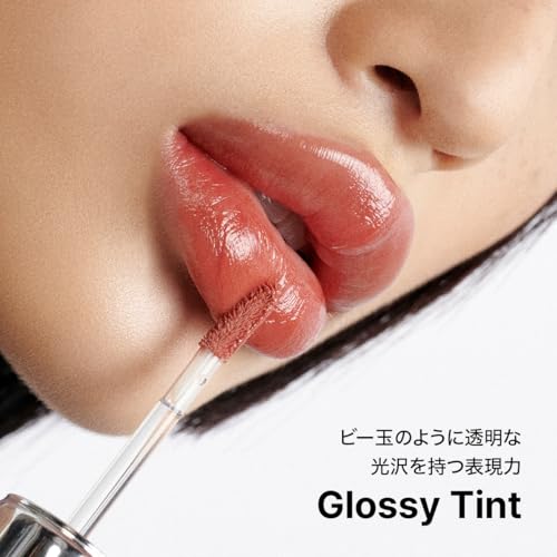 Tense Shine Moment Glossy Tint (14 Colors) 4g/0.14 oz. (#13 Not For Work)