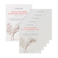 Vegan Deep Moisture Sheet Mask with Rice & Oat Extracts - Hydrating Skin Care