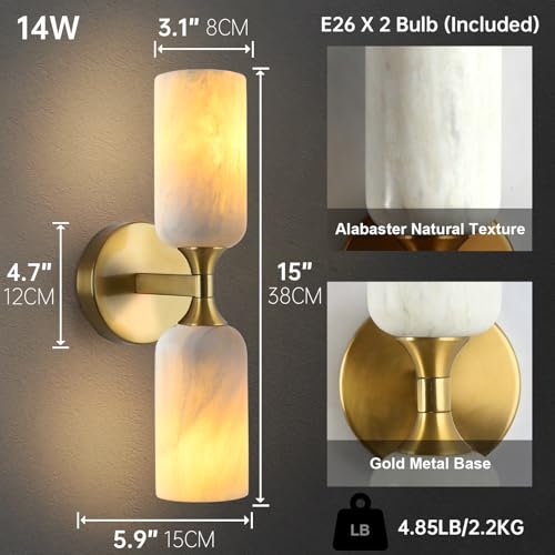Gold Wall Sconce with Marble Shade - 15in Modern Bathroom Vanity Light