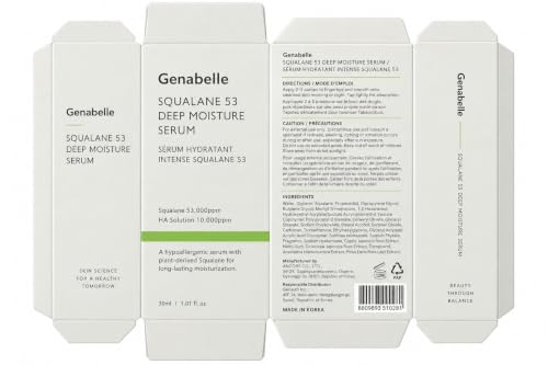 Genabelle Squalane 53% Deep Hydrating Serum with Plant-Based Exosomes