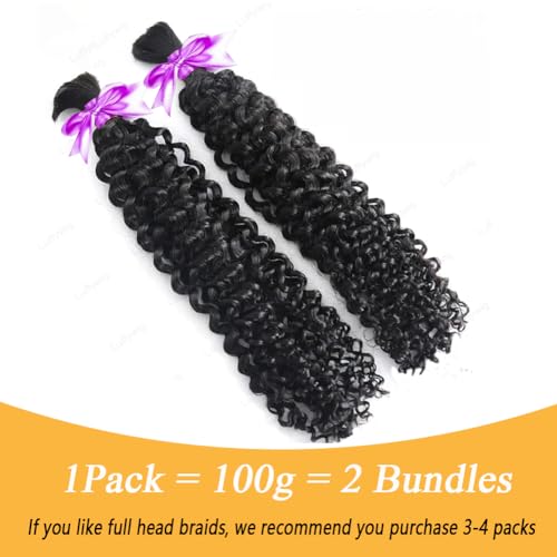 Miss Lee 18in Black Water Wave Human Braiding Hair - 2 Bundles, No Weft