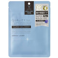 "Quality 1st Derma Laser Super Ceramide 100 Mask 7 sheets ".