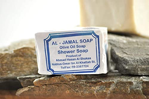 Organic Palestinian Olive Oil Soap Bar - Nablus West Bank Natural Skincare