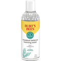 St.Tropez Prep & Maintain Tan Build Up Remover Mitt