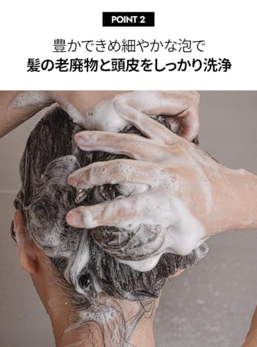CURLYSHYLL After Salon Care Shampoo 500ml for Damaged Hair, Soft Finish