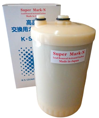Kuraray HG-N Water Filter Replacement for Lead Removal, 20,000L Capacity