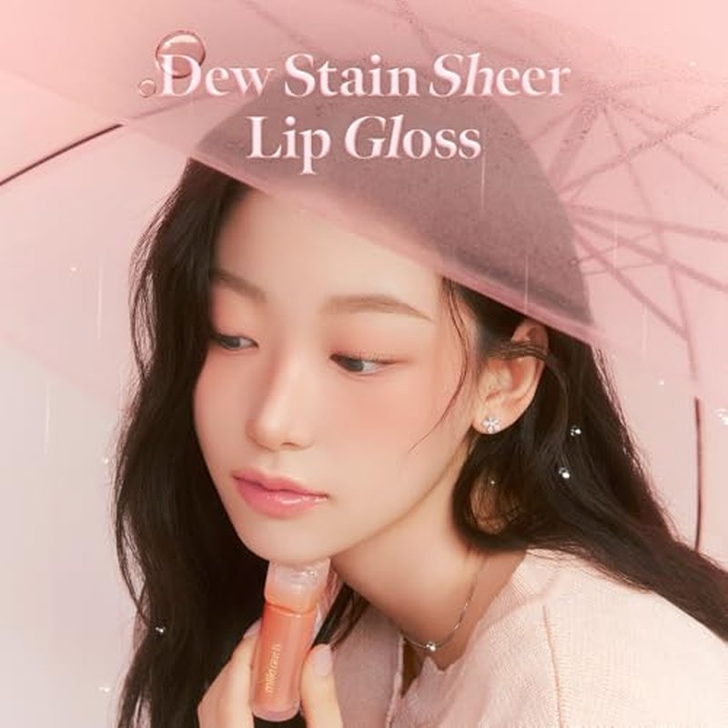 MILKTOUCH Dew Stain Sheer Lip Gloss Stocking Stuffers, Christmas Gifts (01 Morning Haze, 0.14 Fl Oz (Pack of 1))