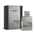 Men's Woody Aromatic Eau de Parfum Spray 6.7oz - Amber Oud Carbon Edition