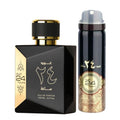 Ard Al Zaafaran Oud 24 Hours Gift Set – Unisex EDP 3.4oz + 1.6oz Deodorant