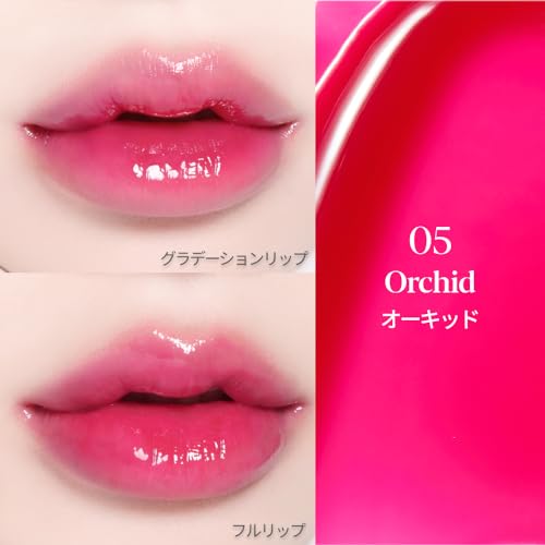 Espoir Couture Lip Tint Glaze #5 Orchid 0.19oz | Volumizes & High-Shine Lip Plumper | Long-Lasting Vibrant Color | Thickening radiance Lip Stain | Tinted Lip Moisturizer | Korean Lip Makeup
