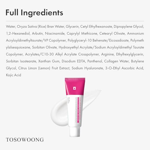 Dark Spot Fade Cream for Hyperpigmentation & Uneven Skin - 50ml