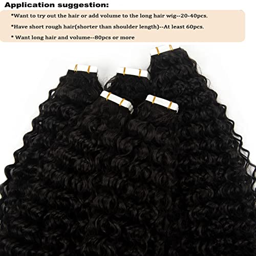 Smartinnov Deep Curly Tape-in Hair Extensions 12 Inch 1B-DC 50g for Black Women