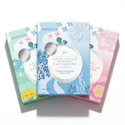 Japanese Face Mask Set, 15-Pack Hydrating Brightening Soothing Sheet Face Masks with Trehalose, Royal Jelly, Centella for Sensitive Skin, Face Mask Skin Care, All Skin Types