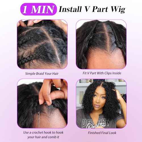 Larhali V Part Curly Bob Wig 250% Density 14 inch U Part Glueless Drawstring No Leave Out