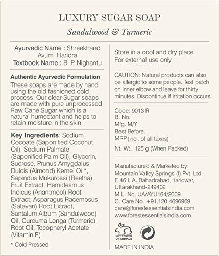 Sandalwood and Turmeric Luxury Sugar Soap - 125g Natural Bath Bar