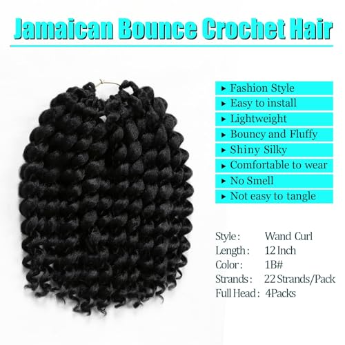 Kenkenten Jamaican Bounce Crochet Hair 4 Packs 12 Inch Wand Curl #1B - Short Curly Synthetic Hair for Black Women