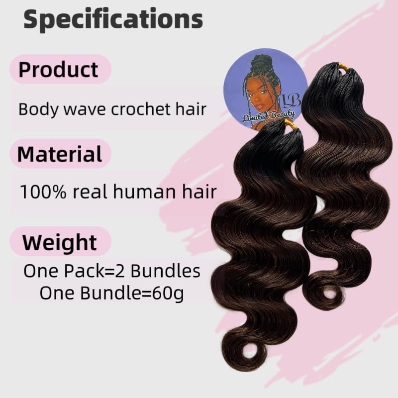 Limited Beauty 120g Ombre Crochet Hair Extensions 14in — 1BT4, Dark Brown, 2 Packs