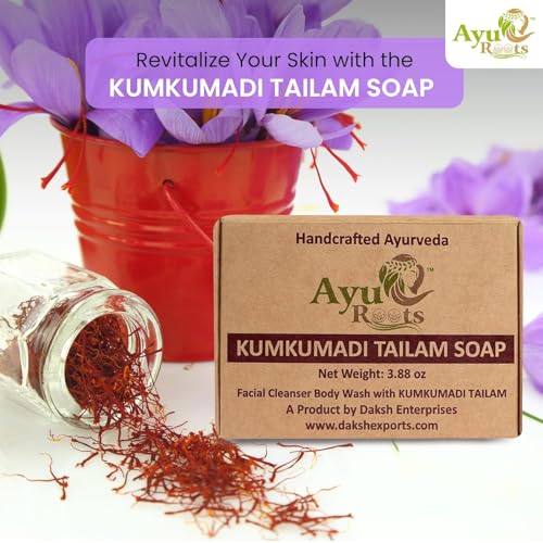 Kumkumadi Tailam Ayurvedic Handmade Saffron Oil Soap Bar for Dry Skin, Oily Skin, Face, Body | 3.88 Oz (Pack of 3)
