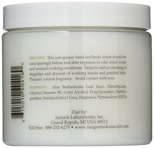 Moisturizing Aloe Vera Lotion - Long Lasting Hydration 16oz