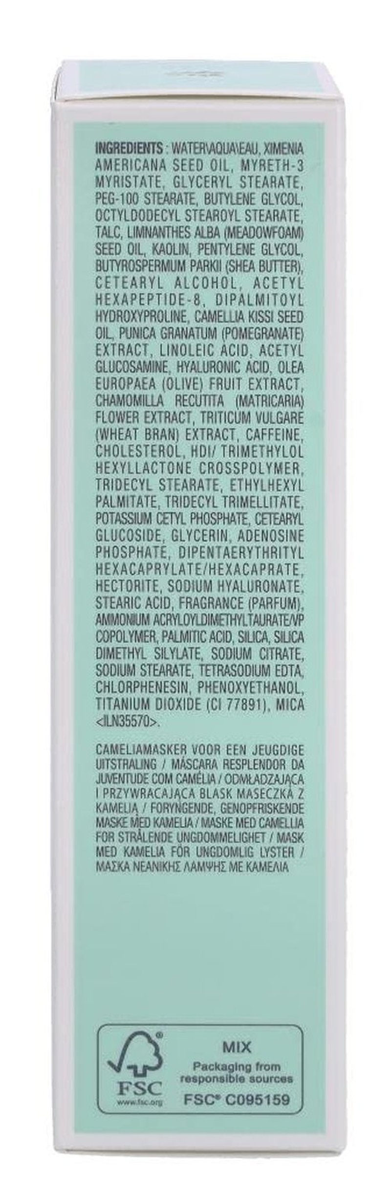 Darphin Youthful Radiance Camellia Mask, 2.6 Ounce