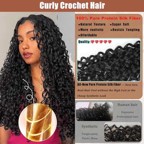 16 Inch Curly Crochet Hair - Pack of 8, 120 Strands for Black Women