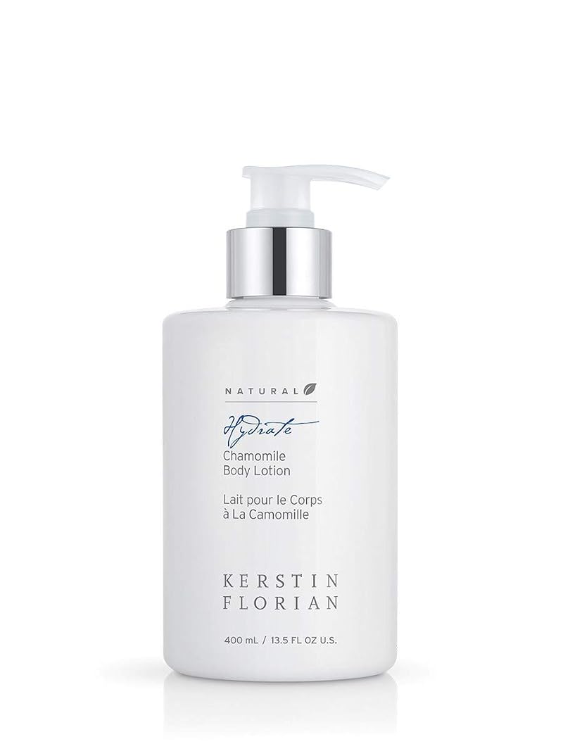 Kerstin Florian Chamomile Body Lotion 13.5 fl oz – Variation Chamomile+13.5 Fl Oz