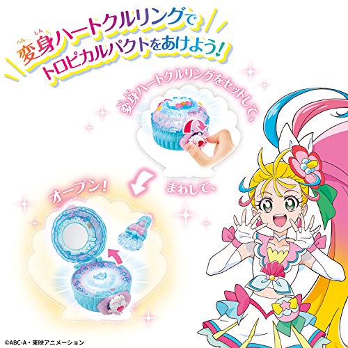 Transforming Pretty Cure Makeup Set with Role-Play & Game Features