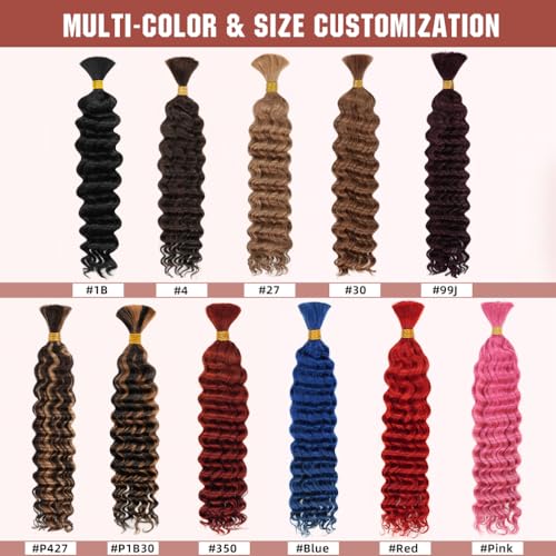 Deep Wave Human Braiding Hair 18 Inch 100G for Boho & Knotless Braids - Red Burgundy 2 Pack - 12A Virgin Brazilian Human Hair