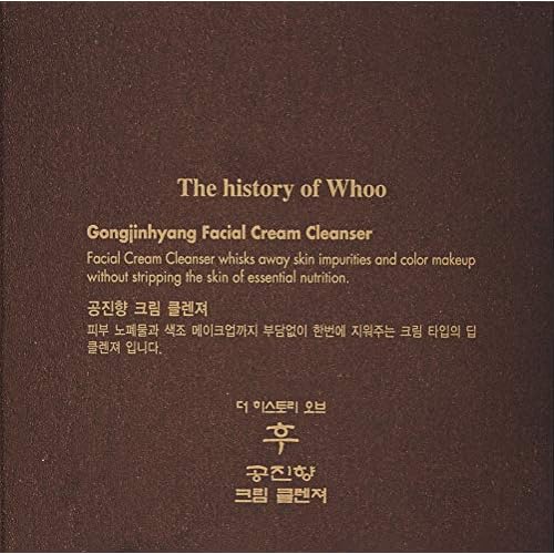 The History of Whoo Gongjinhyang Cream Cleanser | Rich Cleansing Cream for Gently & Effectively Cleansing | 2-in-1 Formula for Skin Impurities & Makeup Removal, 210ml