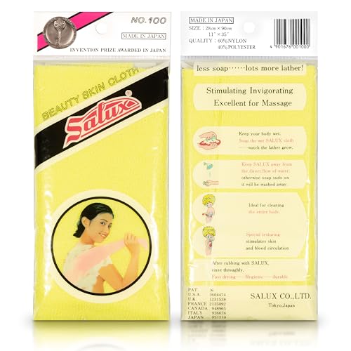 Salux Bath Towel Yellow Pink Green 3 Count Pack