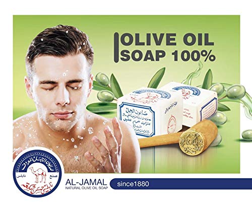 Organic Palestinian Olive Oil Soap Bar - Nablus West Bank Natural Skincare