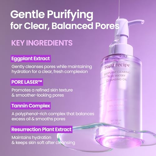 Gentle Pore Cleansing Oil for Sensitive Skin - 150ml