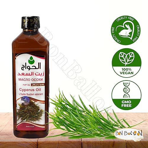 Pure Cyperus Oil for Skin 17.64 oz Cold Pressed Natural Essential Oil