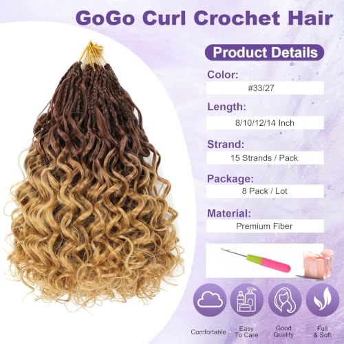 8 Packs Short Curly Crochet Hair 12 Inch Brown Ombre Honey Blonde Prelooped Boho Box Braids