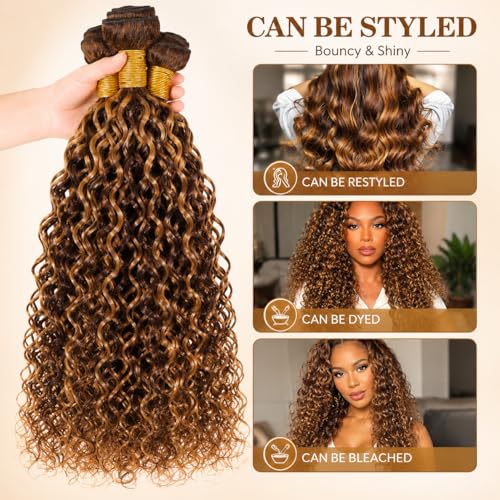 P4/30 Water Wave Human Hair Bundles - 26 Inch Unprocessed Brazilian Virgin Hair - Variation #HL P4/30 W / 26