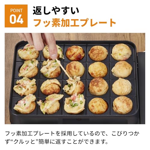 Gas-powered Takoyaki Maker with Fluorine-coated Plate - Easy to Use, Made in Japan