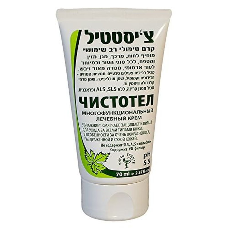 Forehead Wrinkle Patches Overnight: Anti-Wrinkle Facial Masks, Face Tape with Hydrolyzed Collagen - Forehead Lines Remover for Smoothing Fine Lines