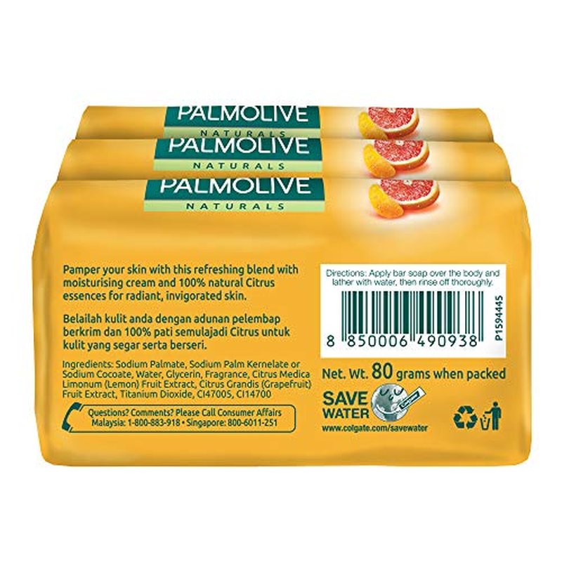 Facial Moisturizing Cream aloe vera 3.5 oz