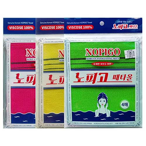 The Original Korean Exfoliating Mitt Body Scrub. Asian Exfoliating Bath Washcloth for Dead Skin, Bath Sponge,Body exfoliate Glove. (green4 red4 yellow4)
