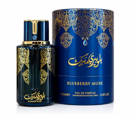 Blueberry Musk Unisex Eau de Parfum - Long Lasting Perfume for Men & Women 3.4 Fl Oz