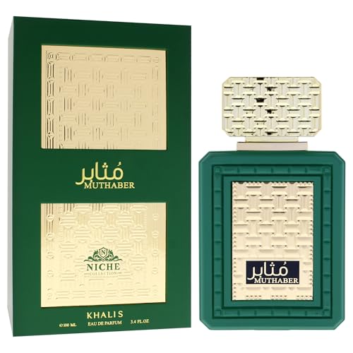 Oriental Woody Men’s Eau de Parfum Spray - Long-Lasting Fragrance, 3.4 oz