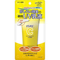 Deep UV Emulsion SPF 50 Face Foundation - Melano CC Style, 1.8 oz