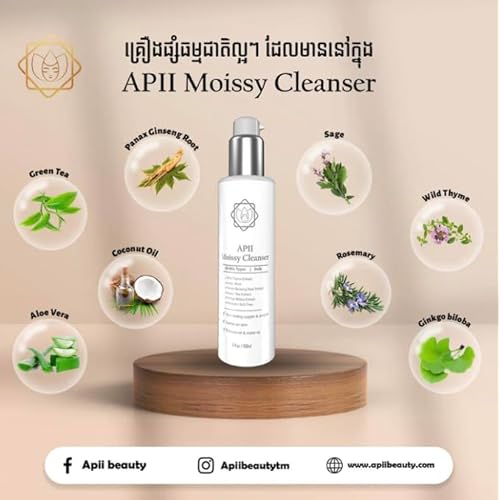 APII Moissy Cleanser | All Natural Daily Use Cleanser | Facial wash | Gentle Yet Effective| 150ml