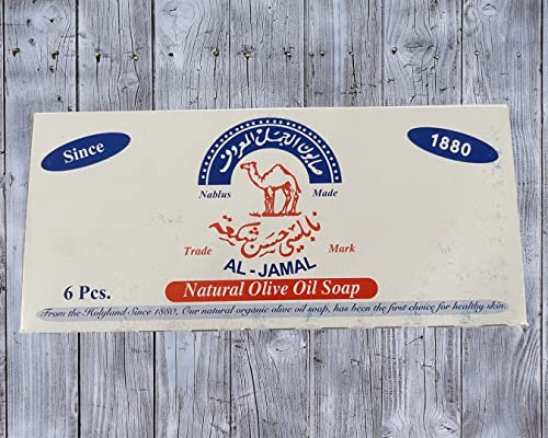 Organic Palestinian Olive Oil Soap Bar - Nablus West Bank, Natural & Traditional, 130g