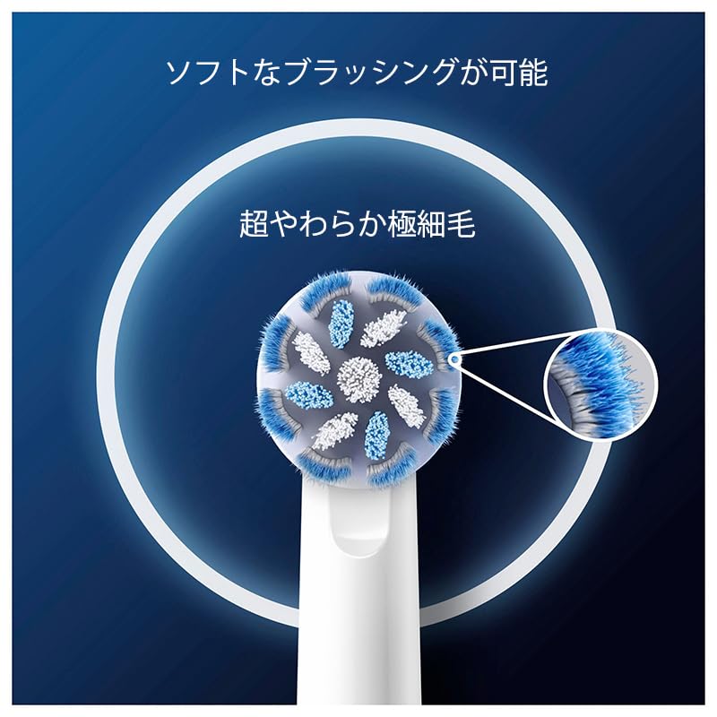Oral-B Pro Sensitive Clean Replacement Toothbrush Heads - Gentle, X-Shaped Bristles, Compatible with Electric Toothbrushes